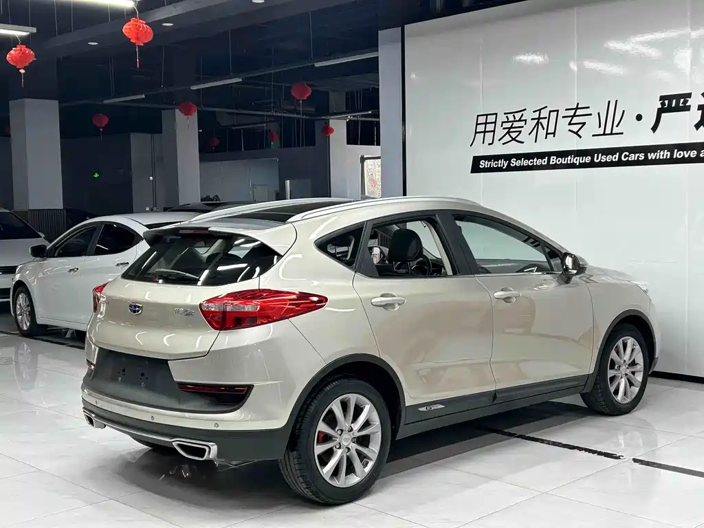 GEELY AUTOMOBILE EMGRAND GS