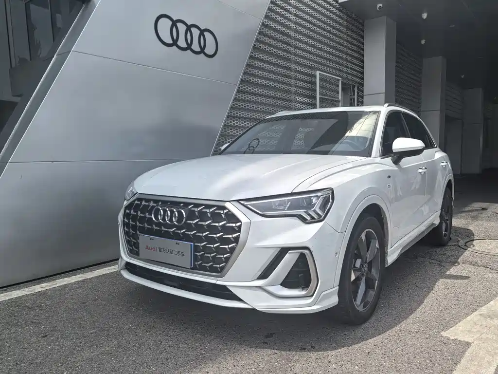Audi Q3 2024