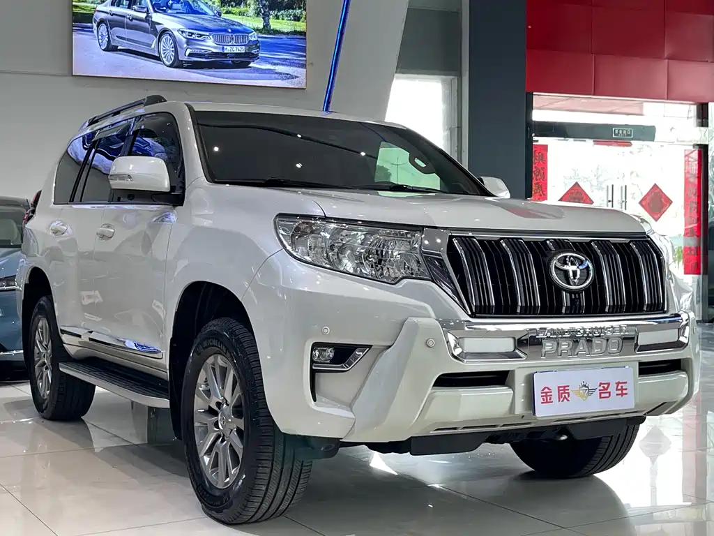 TOYOTA PRADO