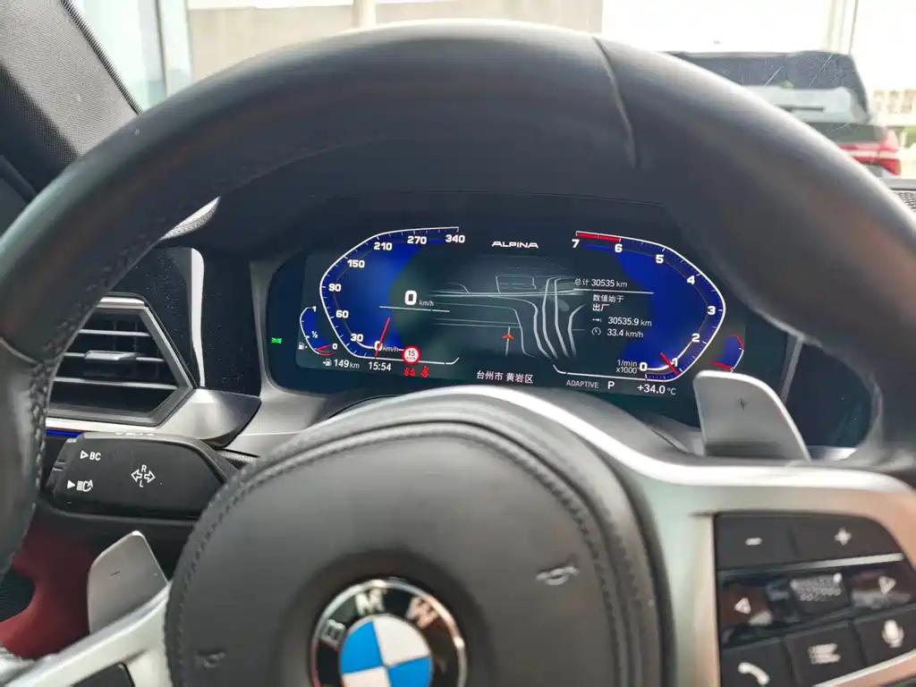 BMW 4 Series 4 2022 425i M Sport