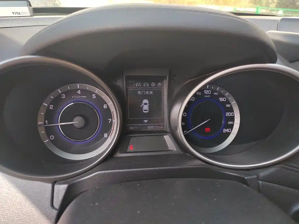 Changan CS35 — миниатюра 7