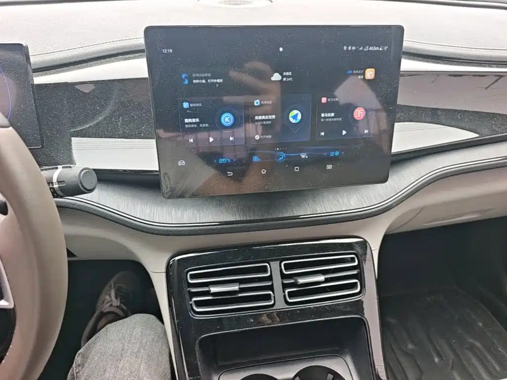 BYD Qin PLUS — миниатюра 13