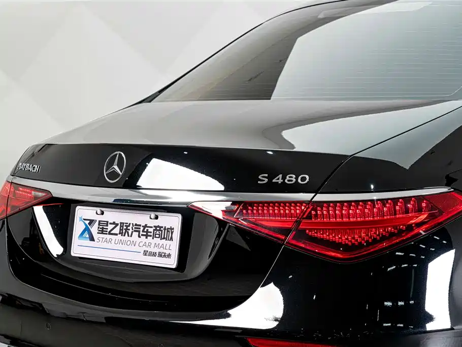 Mercedes-Benz Maybach S-Class S 2025 S 480 4MATIC
