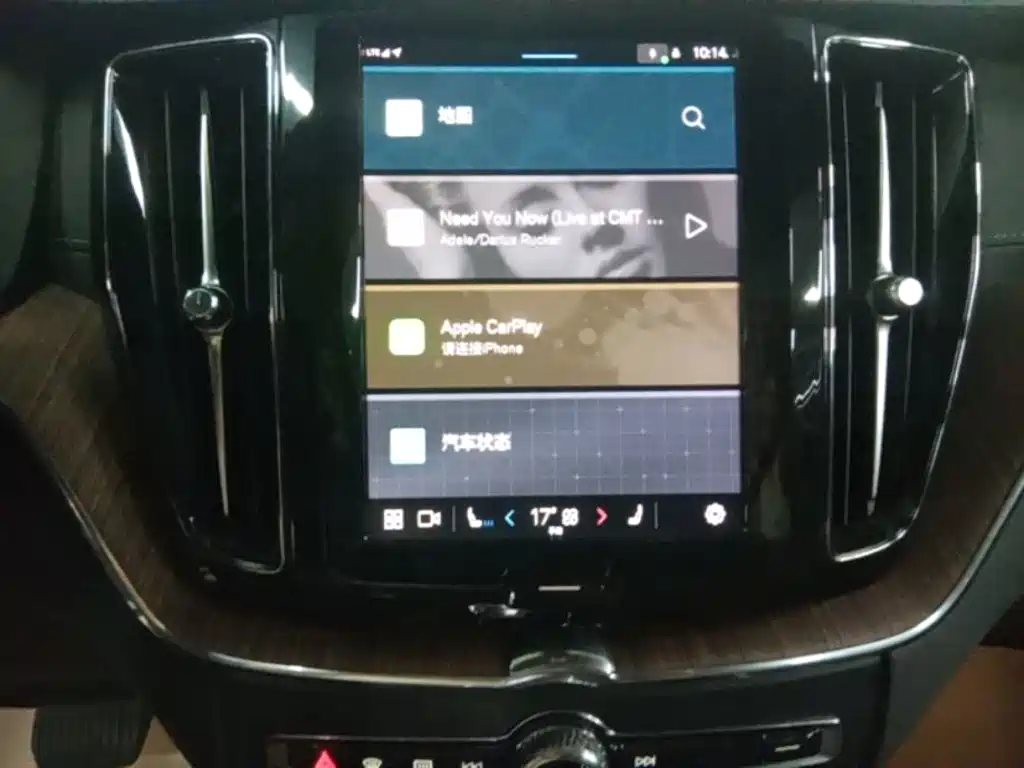 Volvo XC60 PHEV — миниатюра 13