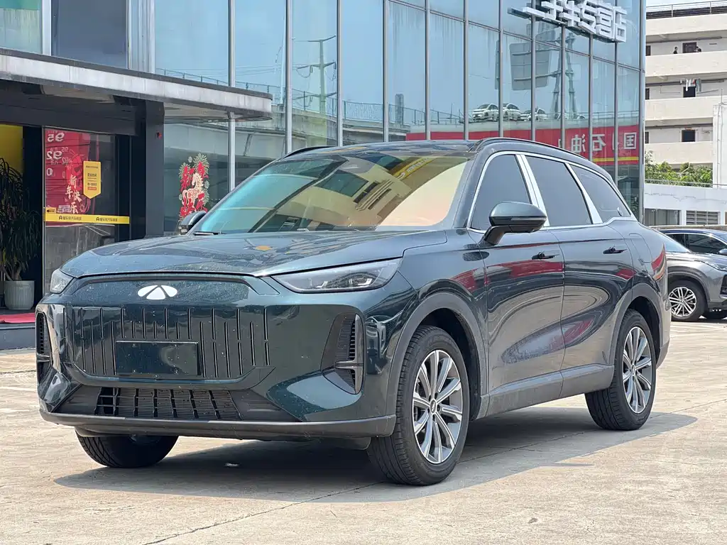 Fulwin Fengyun T9 2026