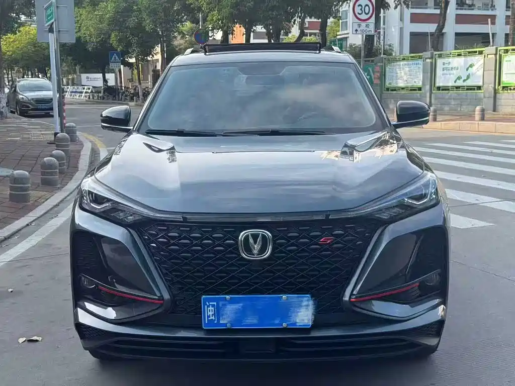 Changan CS75 PLUS — миниатюра 2