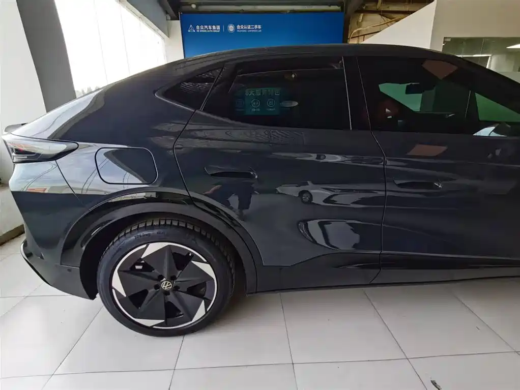 Volkswagen 06 2024 Pro