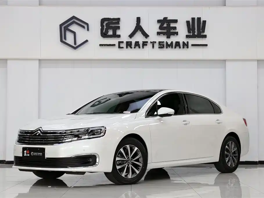 Citroen C6 2023
