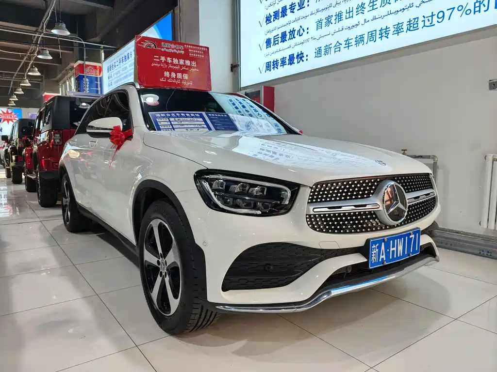 MERCEDES-BENZ GLC