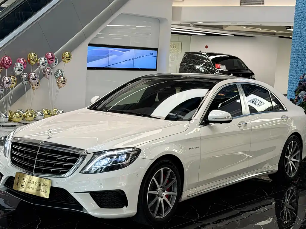 Mercedes-Benz S-Class AMG 2016
