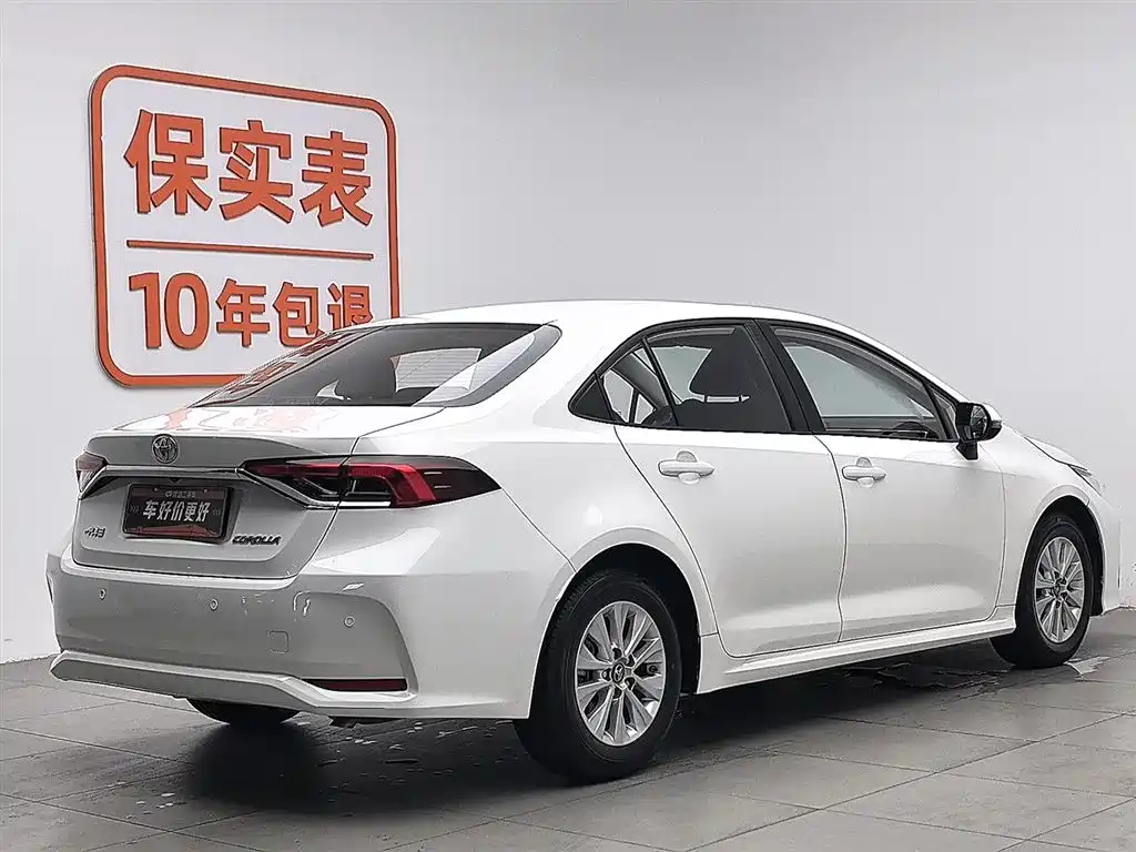 Toyota Corolla 2021 TNGA 1.5L CVT Elite