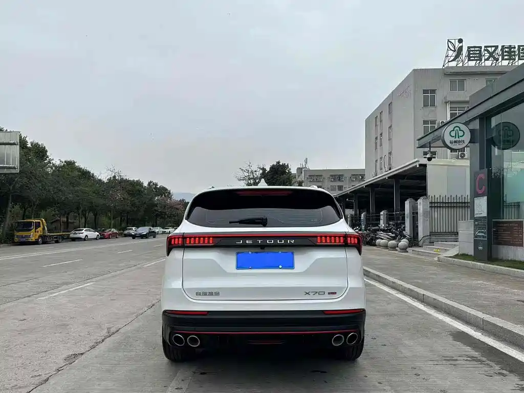 Jetour X70 PRO — миниатюра 3