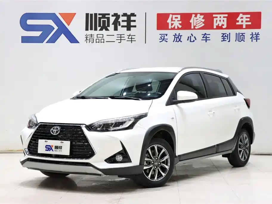 Toyota Yaris L Zhixuan YARiS L 2022 X 1.5L CVT Luxury PLUS