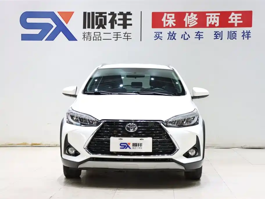 Toyota Yaris L Zhixuan YARiS L 2022 X 1.5L CVT Luxury PLUS