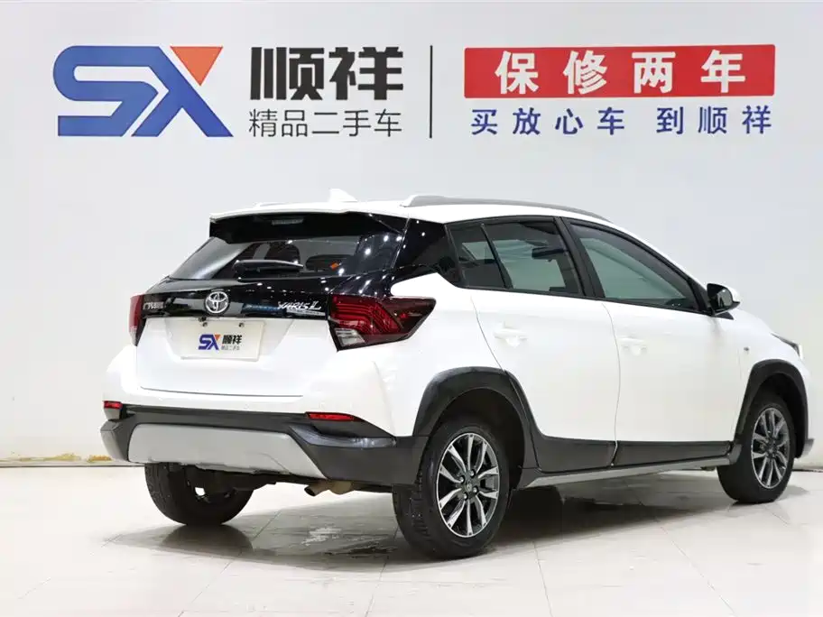 Toyota Yaris L Zhixuan YARiS L 2022 X 1.5L CVT Luxury PLUS