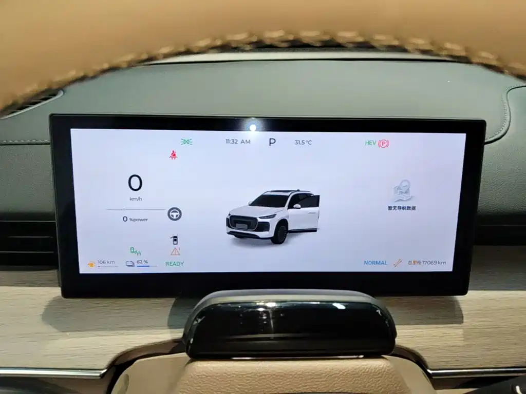 Chery Tiggo 8 PLUS C-DM — миниатюра 12
