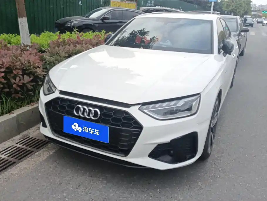 Audi A4L 2024