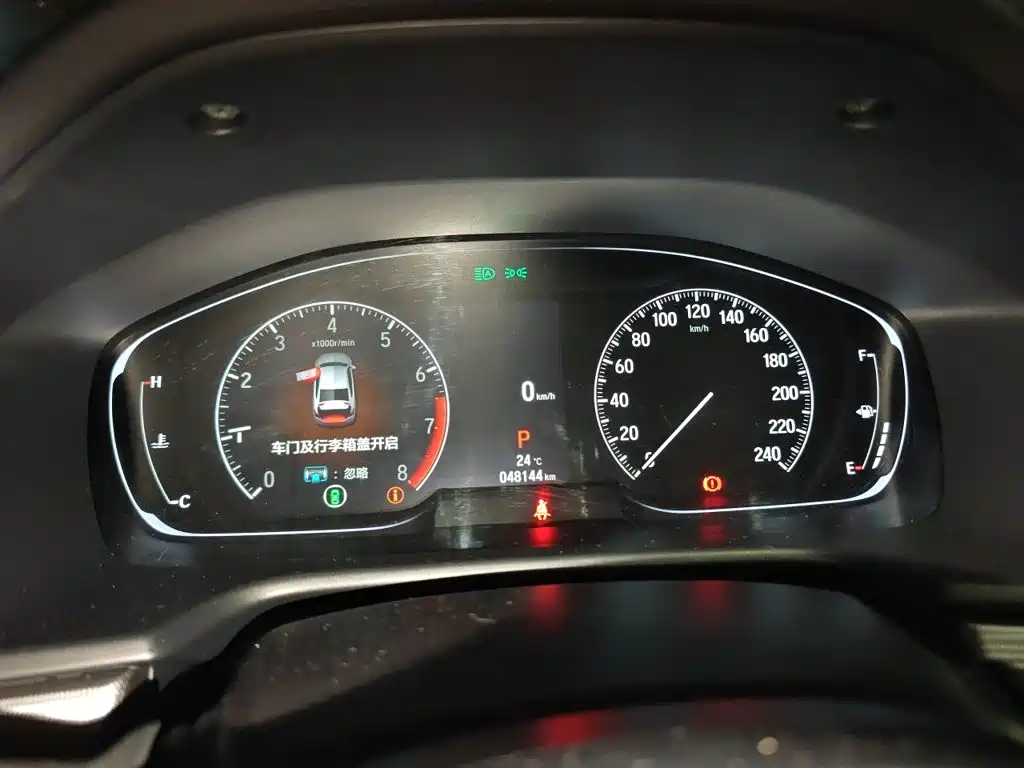 Honda Inspire — миниатюра 12