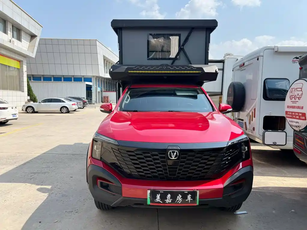 Changan Hunter — миниатюра 5