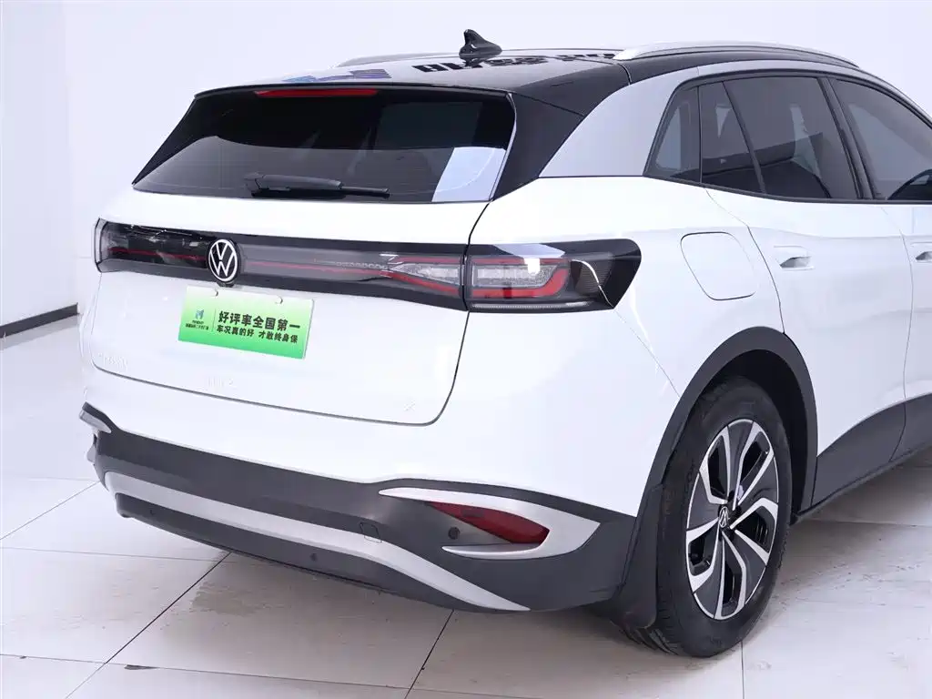 Volkswagen ID.4 X 2023 Smart