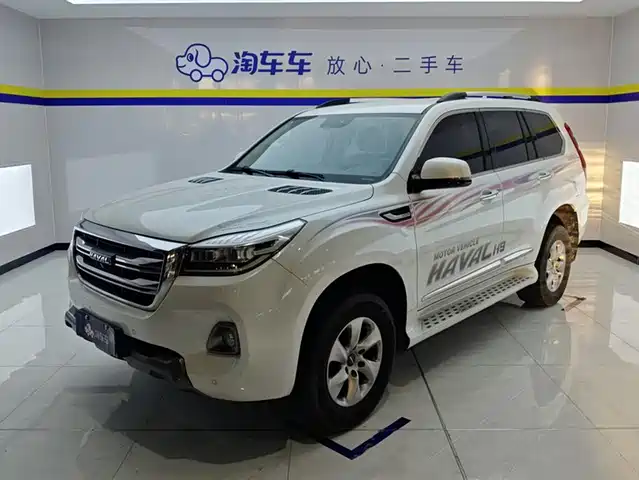 2021 Haval H9