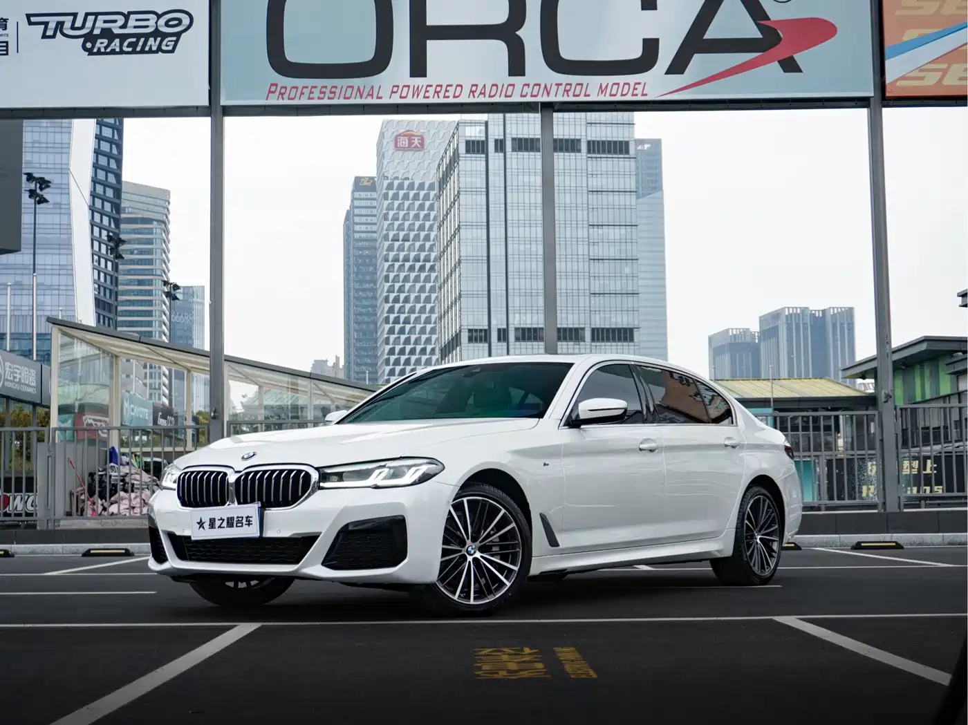 宝马5系 2023款 530Li 领先型 M运动套装 2023