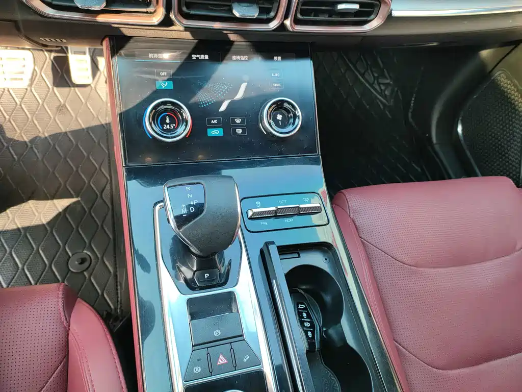 Jetour X70 PLUS — миниатюра 15