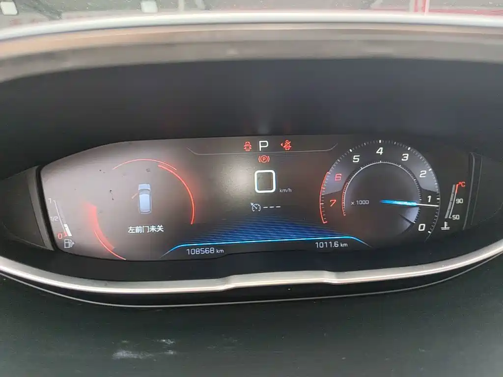 Peugeot 4008 — миниатюра 12
