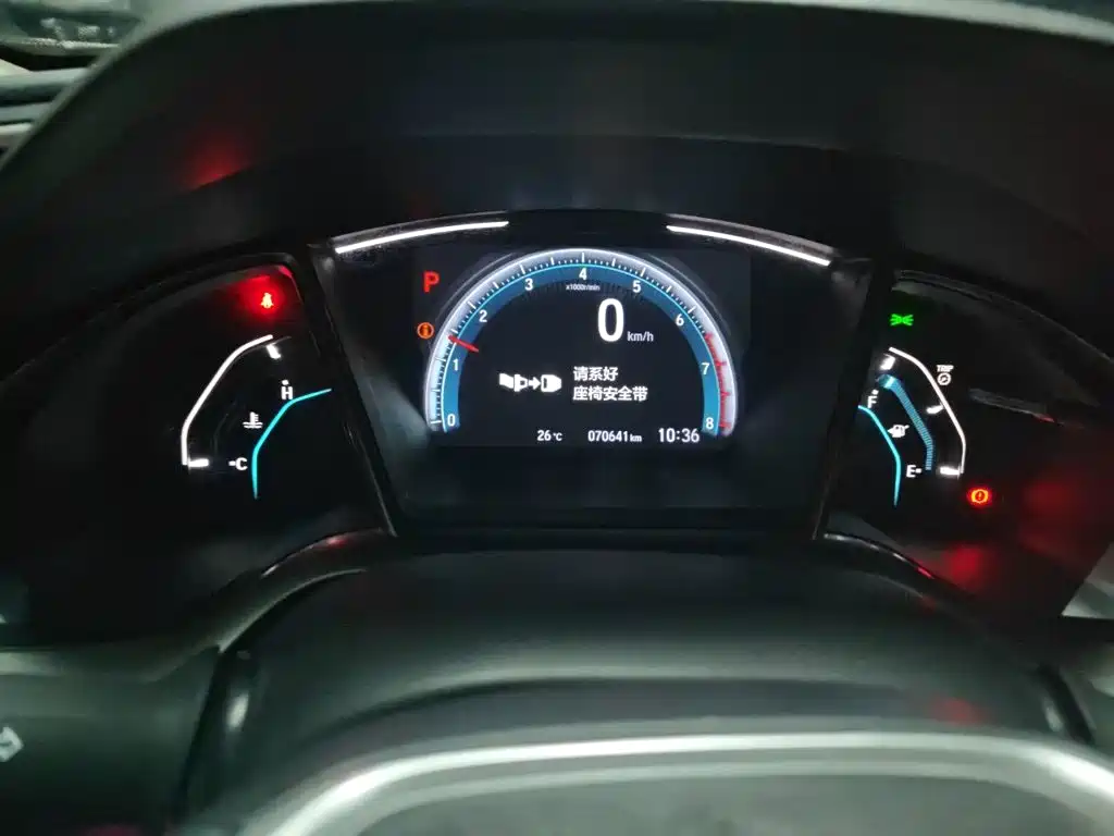 Honda Civic — миниатюра 7