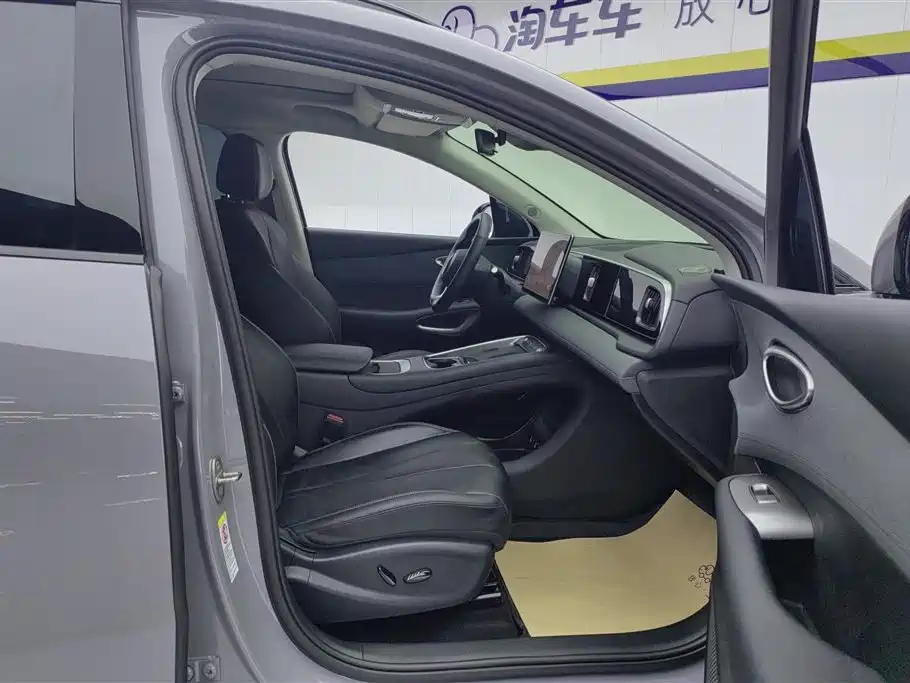 BYD 05 EV 2025 520KM