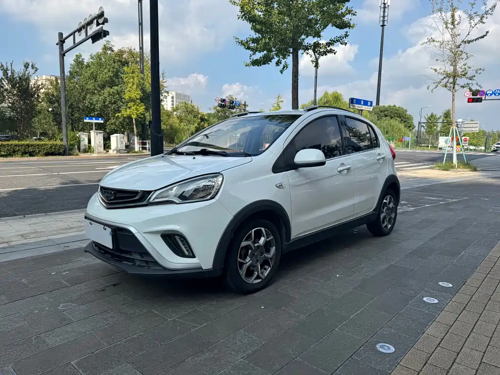 GEELY AUTOMOBILE VISION X1