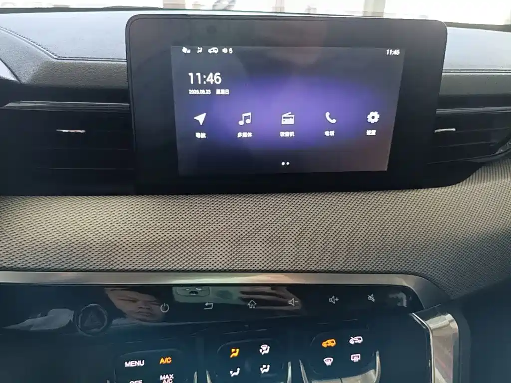 BAIC X3 — миниатюра 13