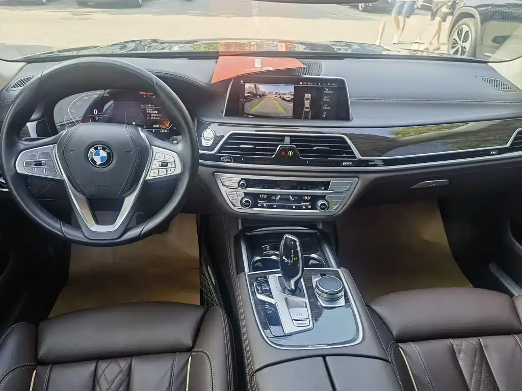 BMW 7 SERIES