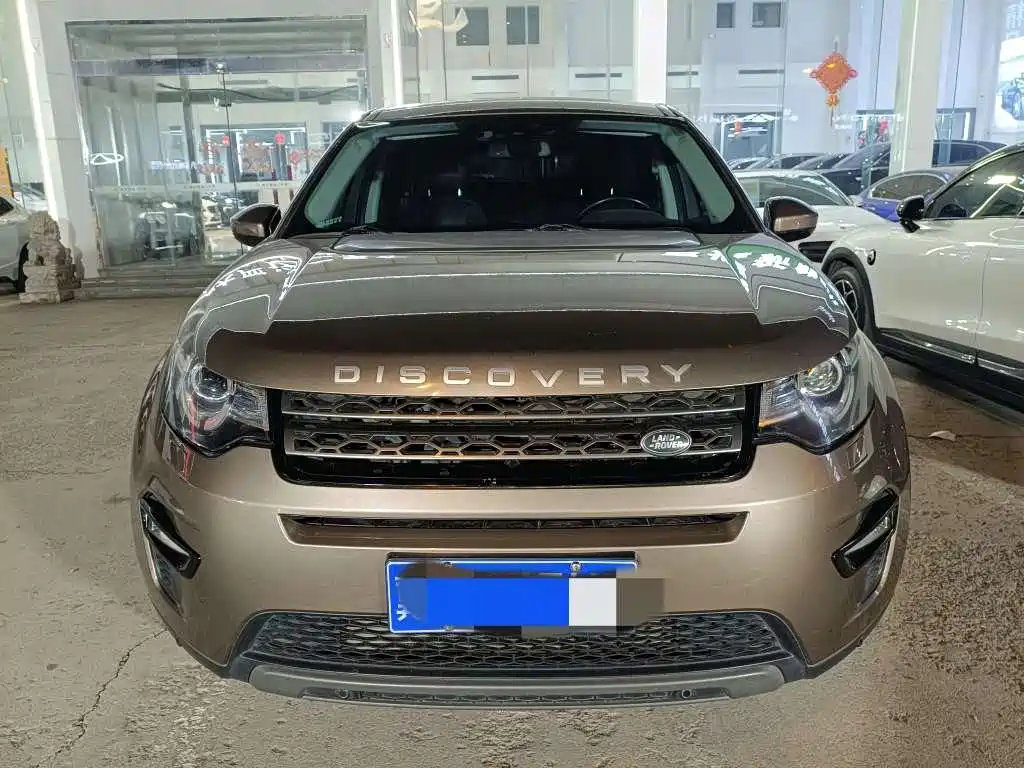 LAND ROVER DISCOVER SHENXING
