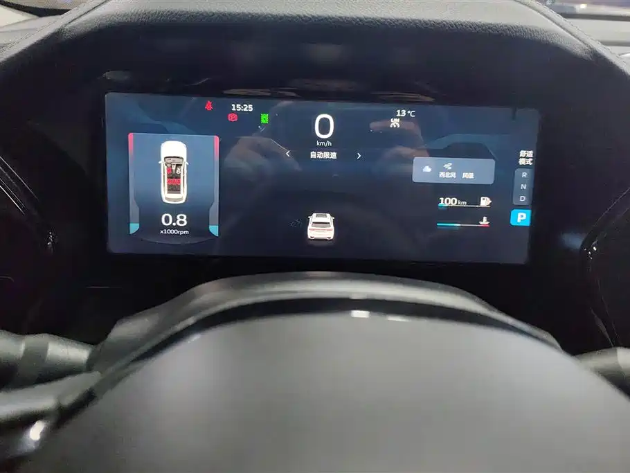 GEELY AUTOMOBILE XINGYUE L