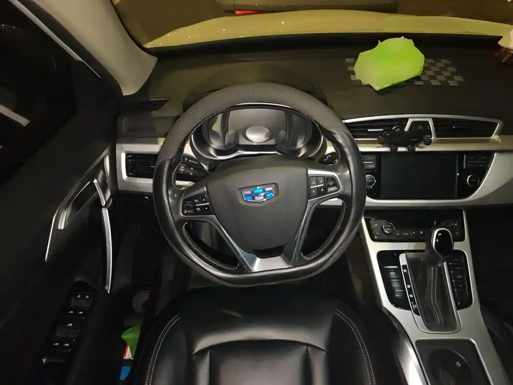 Geely Boyue — миниатюра 6