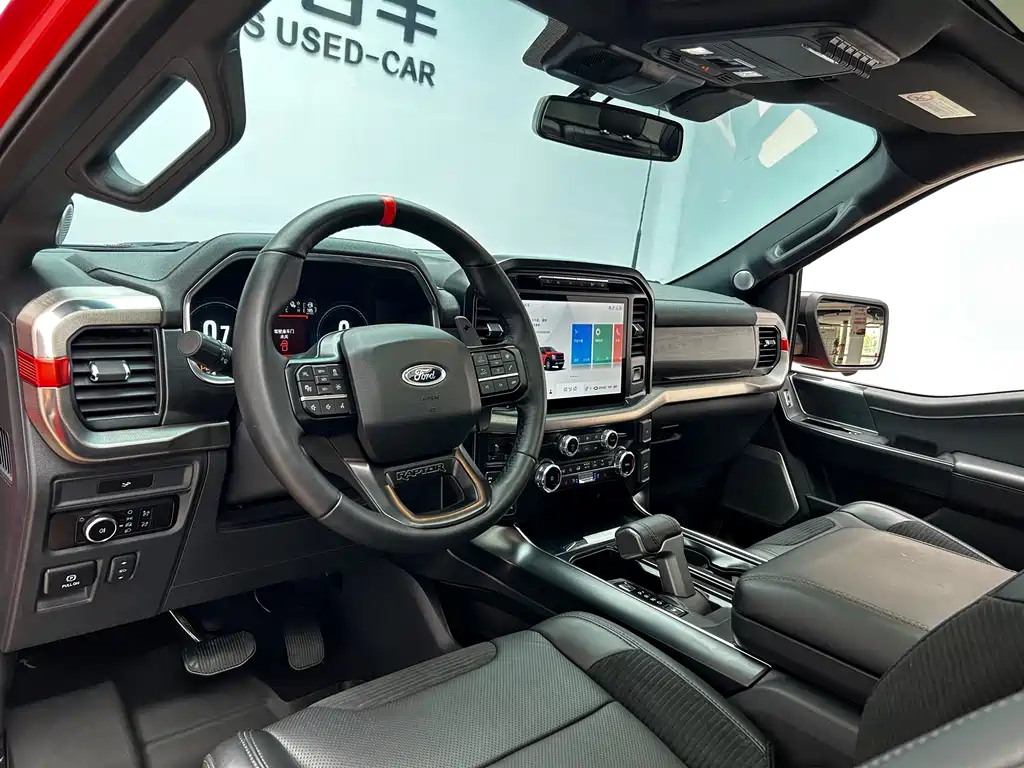 Ford F-150 2023 3.5T