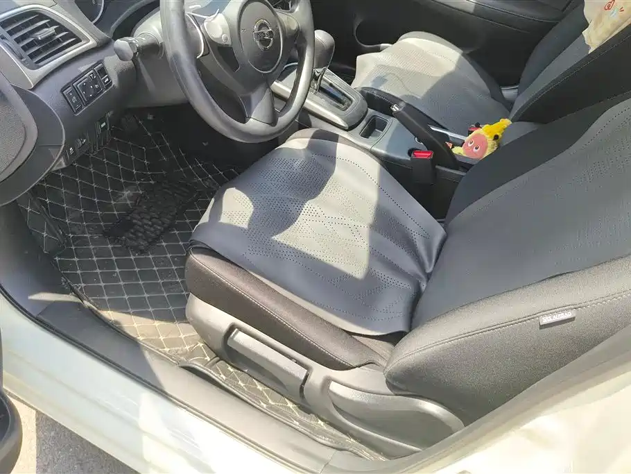 Nissan Sylphy 2024 1.6XE CVT Comfort