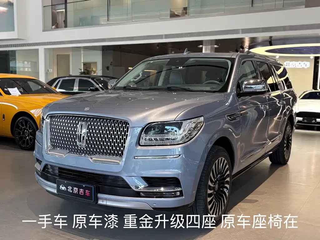 LINCOLN NAVIGATOR