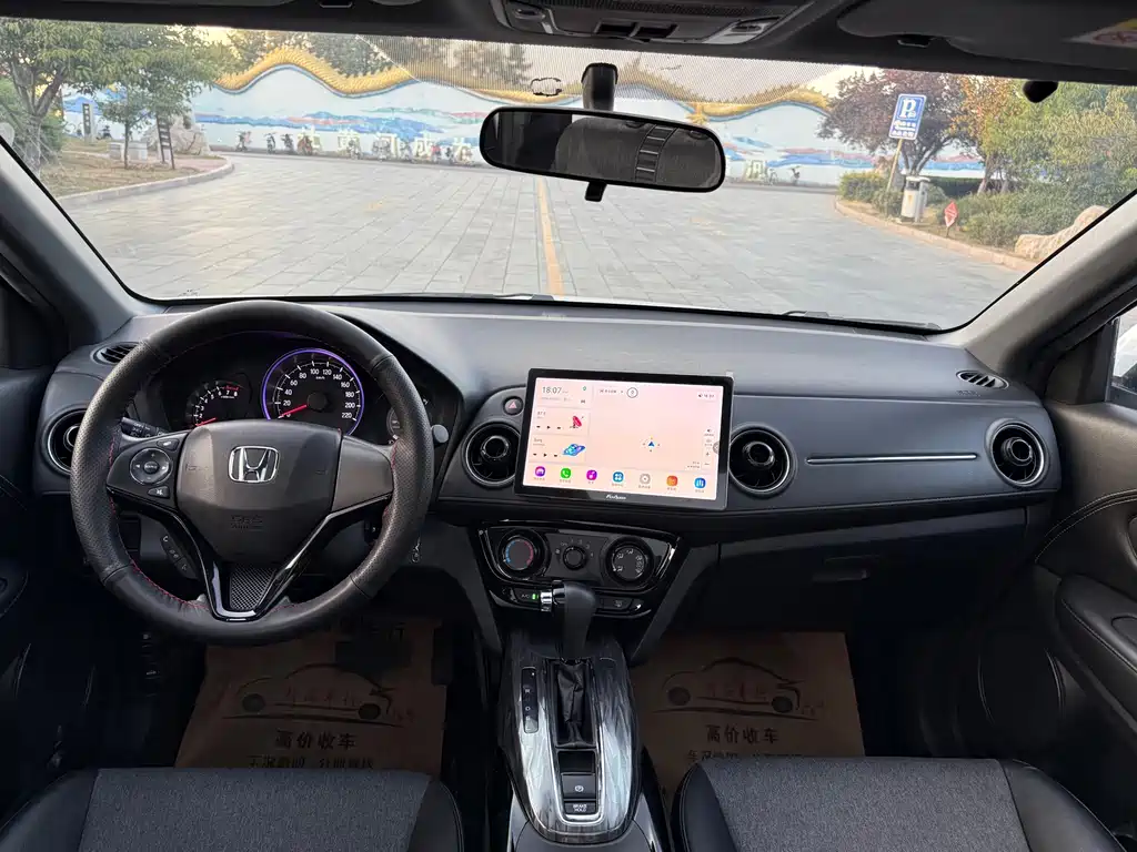 Honda XR-V — миниатюра 8