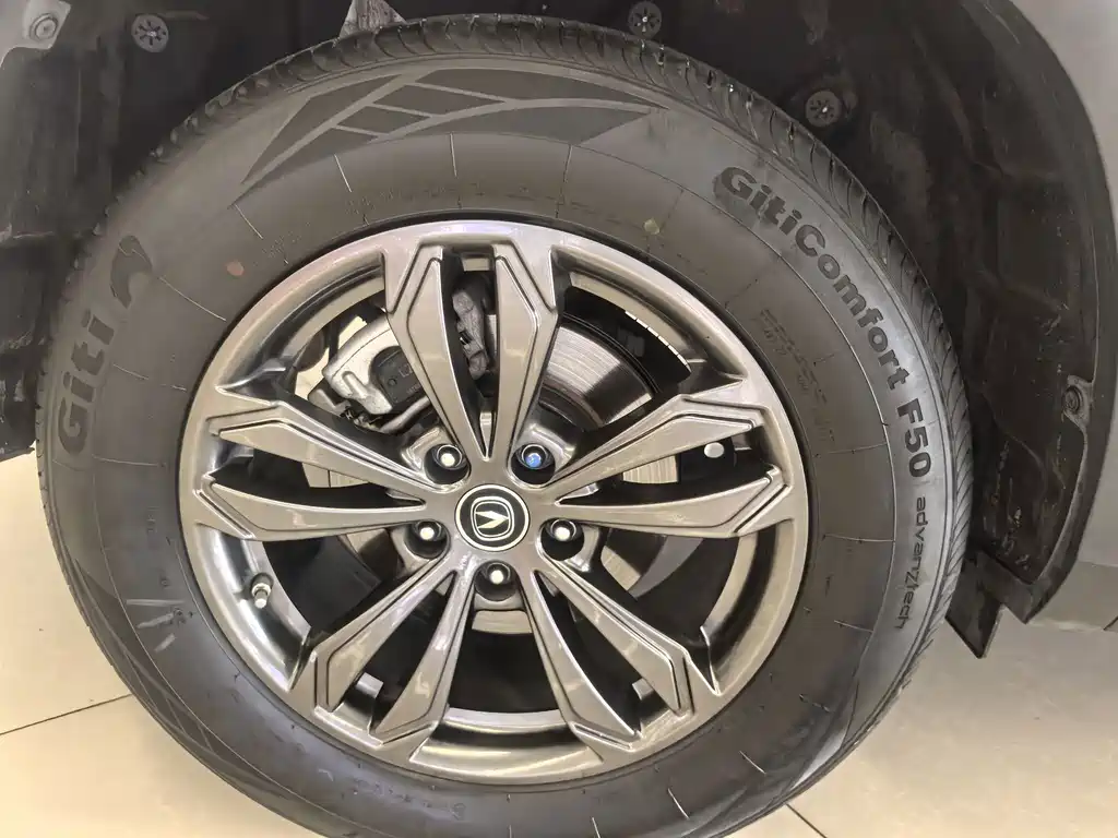 Changan CS75 PLUS — миниатюра 12
