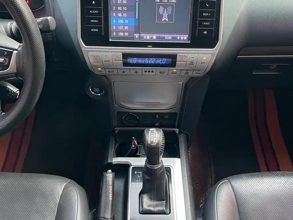 Toyota Prado — миниатюра 8