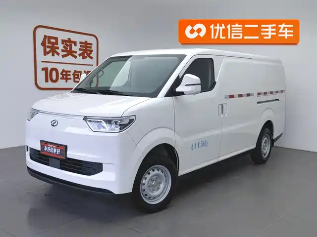 RUICHI MOTORS RUICHI NEW ENERGY EC75 2024