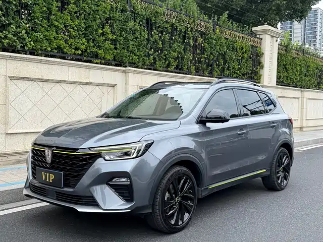 2020 Roewe RX5
