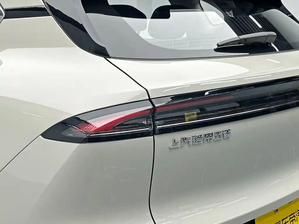 Baojun Yunhai — миниатюра 10
