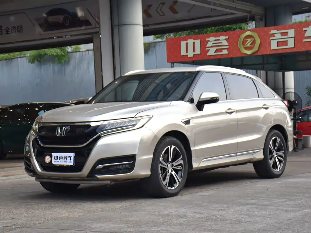 Honda UR-V