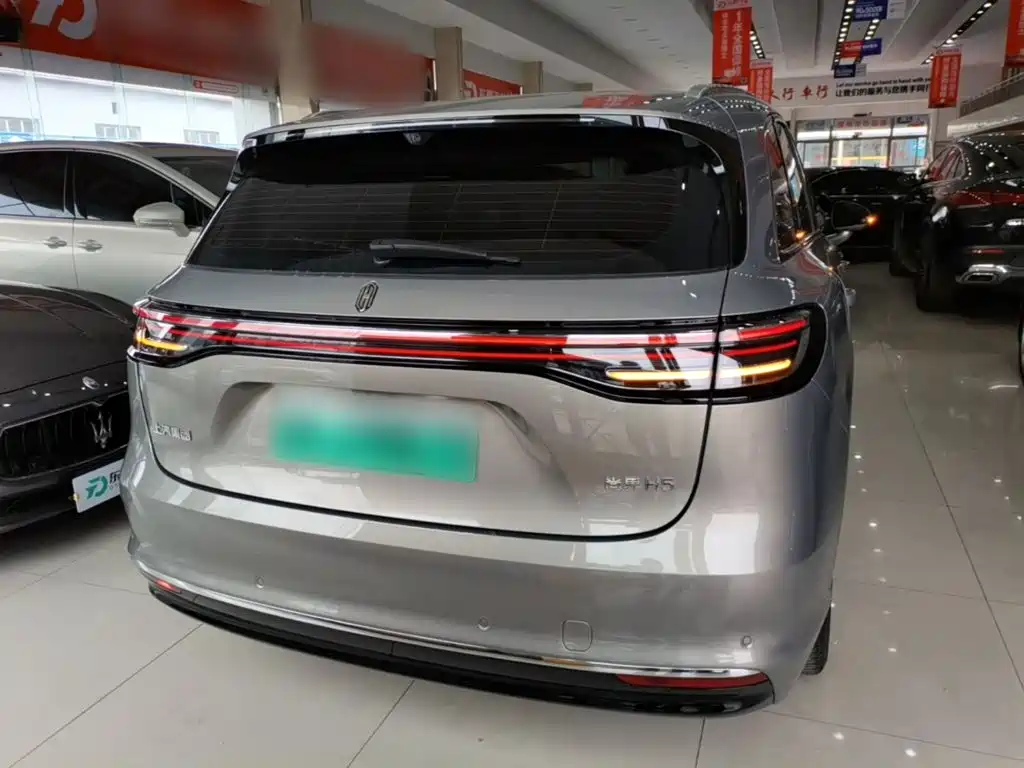 Shangjie H5 2025 Max