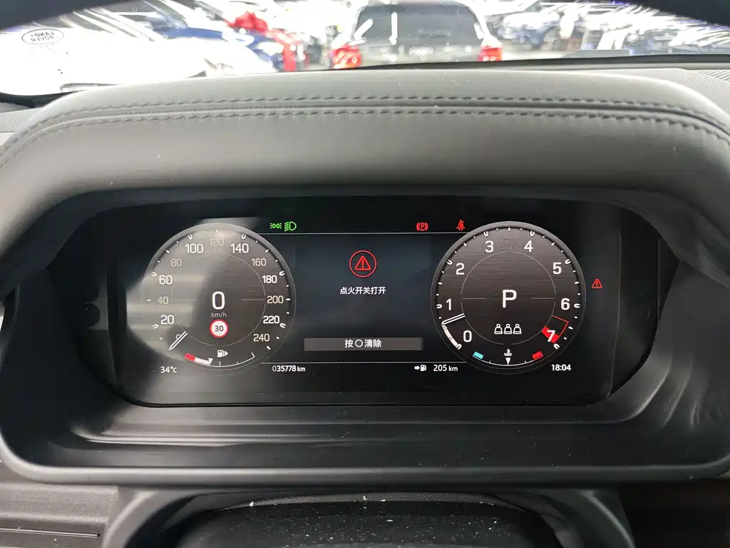 Land Rover Defender — миниатюра 16