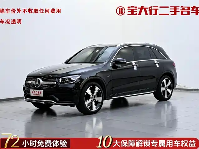 MERCEDES-BENZ GLC