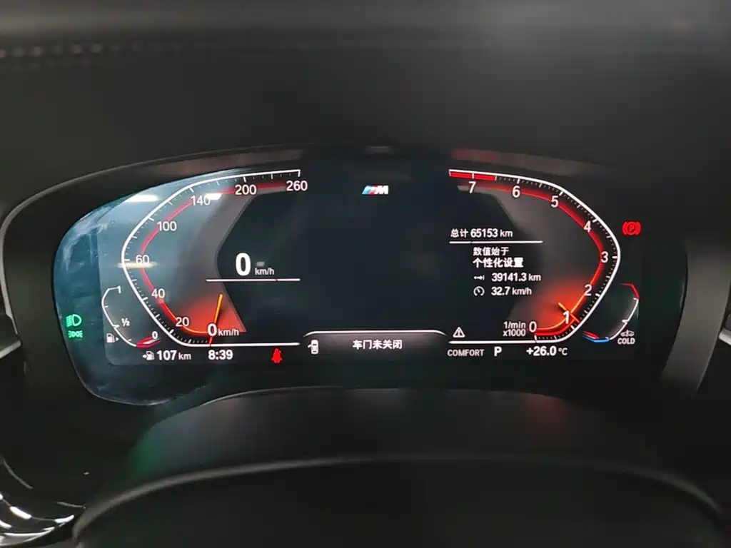 BMW 5 Series (Import) — миниатюра 12
